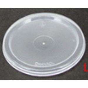 Lid for 2oz Easy Pack Sauce Cups 250/pack