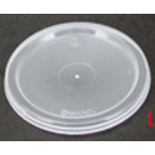 Lid for 2oz Easy Pack Sauce Cups 250/sleeve pack