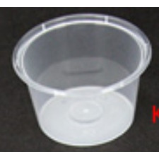 Chanrol C4 4oz 1000/carton Sauce Containers (Uses C2/C4 Lid)